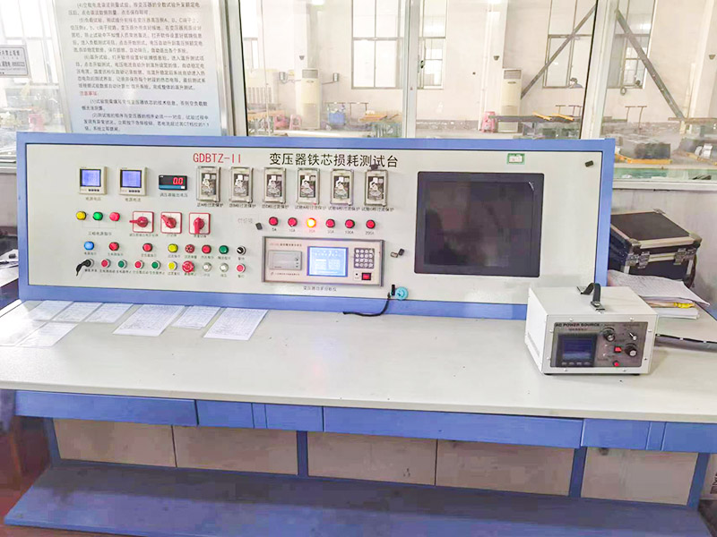 Iron Core átfogó teljesítményvizsgáló pad